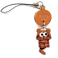 TIGER Mini Japanese Zodiac 3D Animal Cell Phone Charms Petit Mascot Leather