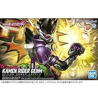 Bandai Figure-Rise Standard Kamen Rider Genm Action Gamer Level 2