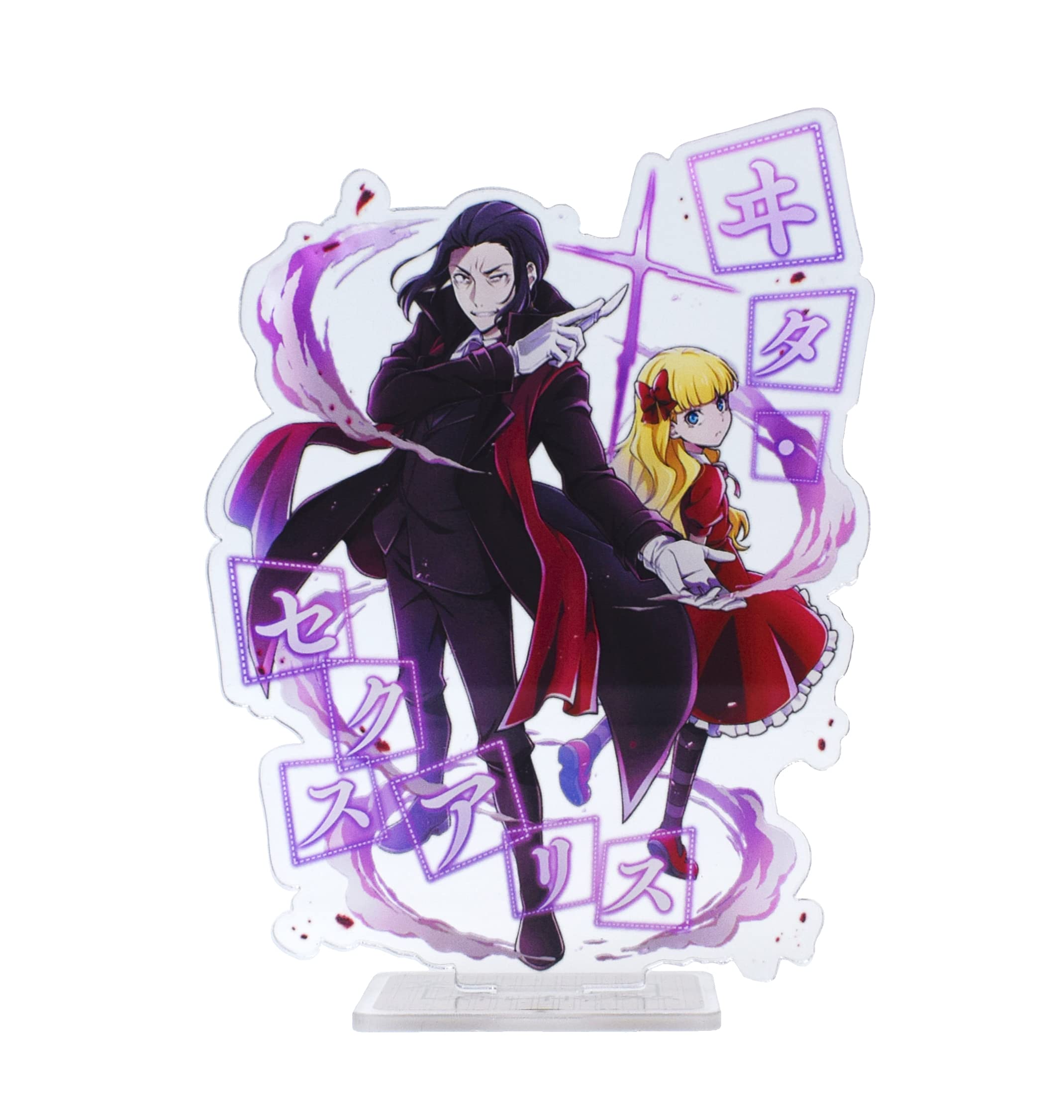 Project Cosplay Acrylic Stand Game Genshin Impact Keqing Venti Diluc Anime  Accessories Kids Toys 2021 Christmas Decoration Gifts - Costumes Diy -  AliExpress