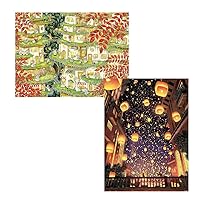 Two Plastic Jigsaw Puzzles Bundle - 1200 Piece - Smart - Sweet Home and 1200 Piece - ペい - Sky Lantern Festival [H2370+H2412]