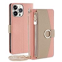 Wallet Case for iPhone 15 Plus Flip Phone Case Cover with Crossbody Strap Magnetic Zipper Pocket Makeup Mirror PU Leather Shockproof with Kickstand Shell Pink