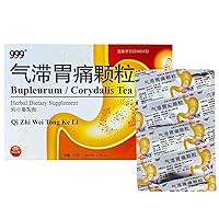 999 Qi Zhi Wei Tong Keli, Help Relief Gas & Stomachache (9 Sachets)