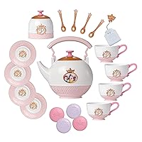 Style Collection Tea Set for 4! Includes 21 Pieces [Amazon Exclusive]