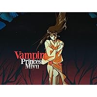 Vampire Princess Miyu - Season 1
