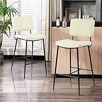 FurnitureR 27 Inch Counter Height Bar Stools Set of 2,Indoor Outdoor Sturdy Metal Frame Stools with Faux Leather Seat Barstools for Kitchen Island Home Bar Furniture,Beige