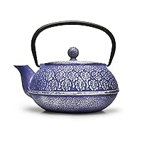 Primula Stainless Steel Infuser for Loose Leaf Tea, Durable Construction, Enameled Interior, 34 oz, Blue