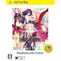 Fate/Hollow Ataraxia (PlayStation Vita the Best)