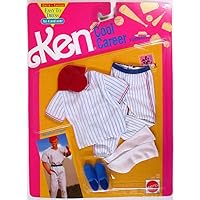 Ken Cool Career Fashions Baseball Player - Easy to Dress (1991)