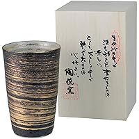 Ranchant Ceramic Sake Cup, Multi, Φ3.1 x 4.8 inches (7.9 x 12.2 cm), Gold Brush, Arita Ware Pottery Kiln, Made in Japan