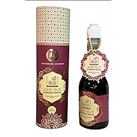 Shree - Kesh Ayurvedic Hair Oil Infused with Ancient Essential Herbs sold in Amazon US Store by: HIMALAYA BOUTIQUE