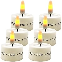 Zion Judaica Electric Shabbat Candle Tealights Set Flickering Bulbs Flameless Tea-Lights Shabbos Candle Kid Friendly Non Flame Shabbat Candles Assisted Living Electronic Tealites Sabbath Candle 3-Sets