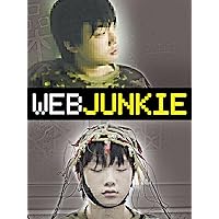 Web Junkie (English Subtitled)
