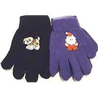 Set of Two Pairs Stretch Magic Gloves for Infants Ages 1-4 Years.