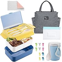 Bento Lunch Box for Kids, Bento Box Lunch Box for Adults, Leak-proof BPA Free, Kids Lunch Container for School Teens Girls Boys with Cup, Lunch Bag, Spoon, Fork, Snack Bag, Dishcloth