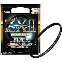 Kenko (Amazon Special Package) Kenko ZX II Protector Camera Lens Sky And Uv Filters 40.5mm
