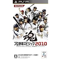 Pro Yakyuu Spirits 2010 [Japan Import]