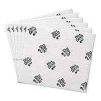 Dirt Devil Reusable Paper Towel, Machine Washable Cleaning Cloth, Multi-Purpose Cleaning, Ultra Absorbent and Fast Drying, 6-Pack, MD52300