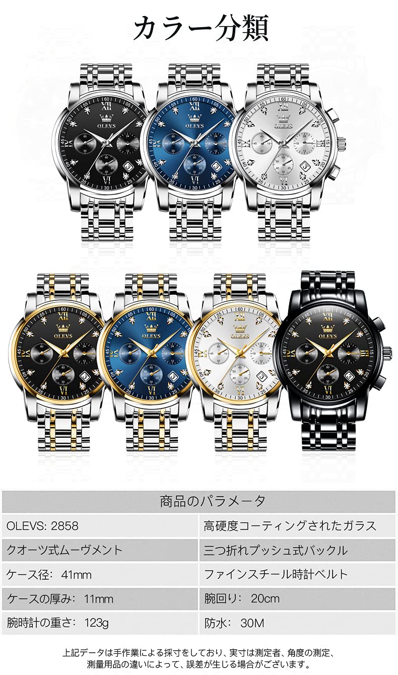 Men's Gold Automatic Watch Gold Mechanical Skeleton Business Watch Men Waterproof Analog Stainless Steel Luxury Watch for Men, blue+gold, Bracelet Type