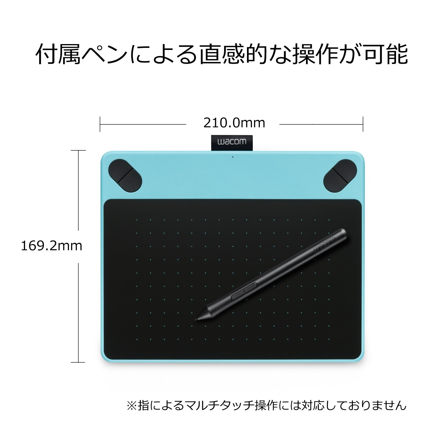 This Wacom drawing tablet feels like putting pen to paper | ZDNET