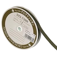 Grosgrain Ribbon M7200-9#64 0.4 inches (9 mm), 49.2 ft (15 m), Earth Green