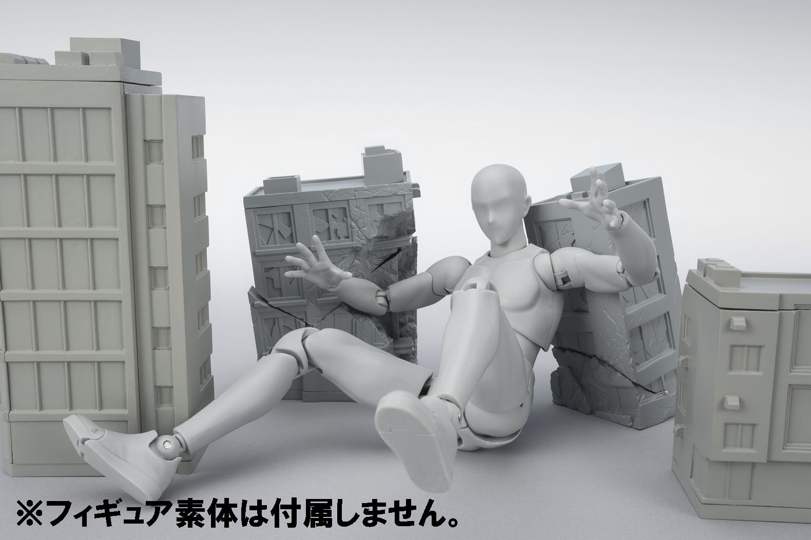 Bandai Hobby Tamashii Option Act Building Damaged Version Action Figure