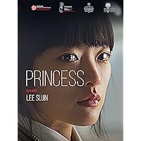 Princess (Han Gong-ju)