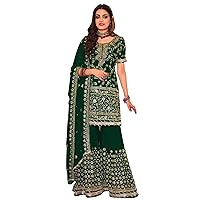 Ethnic Party Wear Indian Pakistani Stylish Salwar Kameez Sharara Palazzo Dupatta Dress