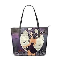 Witch Broomstick Moonlight Shoulder Bag Top Handle Lovely Print Pu Leather Tote Handbags Gift for Ladies School Travel Daypack