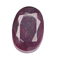 Natural Red Ruby Stone,Cetrtified Red Colored Ruby Stone 95.50 Carat Red Ruby Oval Faceted Shape Gemstone EW-394