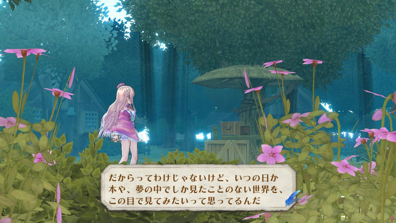 Atelier Meruru: The Apprentice of Arland - Playstation 3