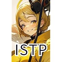 ISTP (Japanese Edition) ISTP (Japanese Edition) Kindle