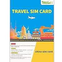 China SIM Card 30Days 5GB, Mainland China Sim with Mobile Number, 300 Minutes of Local Calls & 300 SMS, 5G Operating Network (Real Name Authentication Required)