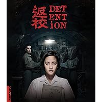 Detention Detention Blu-ray