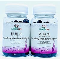 Xiao Yao Wan 逍遥丸-Free & Easy Wanderer Herbal Pills- Support Irregular Cycles, Premenstrual Syndrome, Stress, Breast discomfort, Menopause - Promote Women's Health - All Natural -400ct (2 bottles)