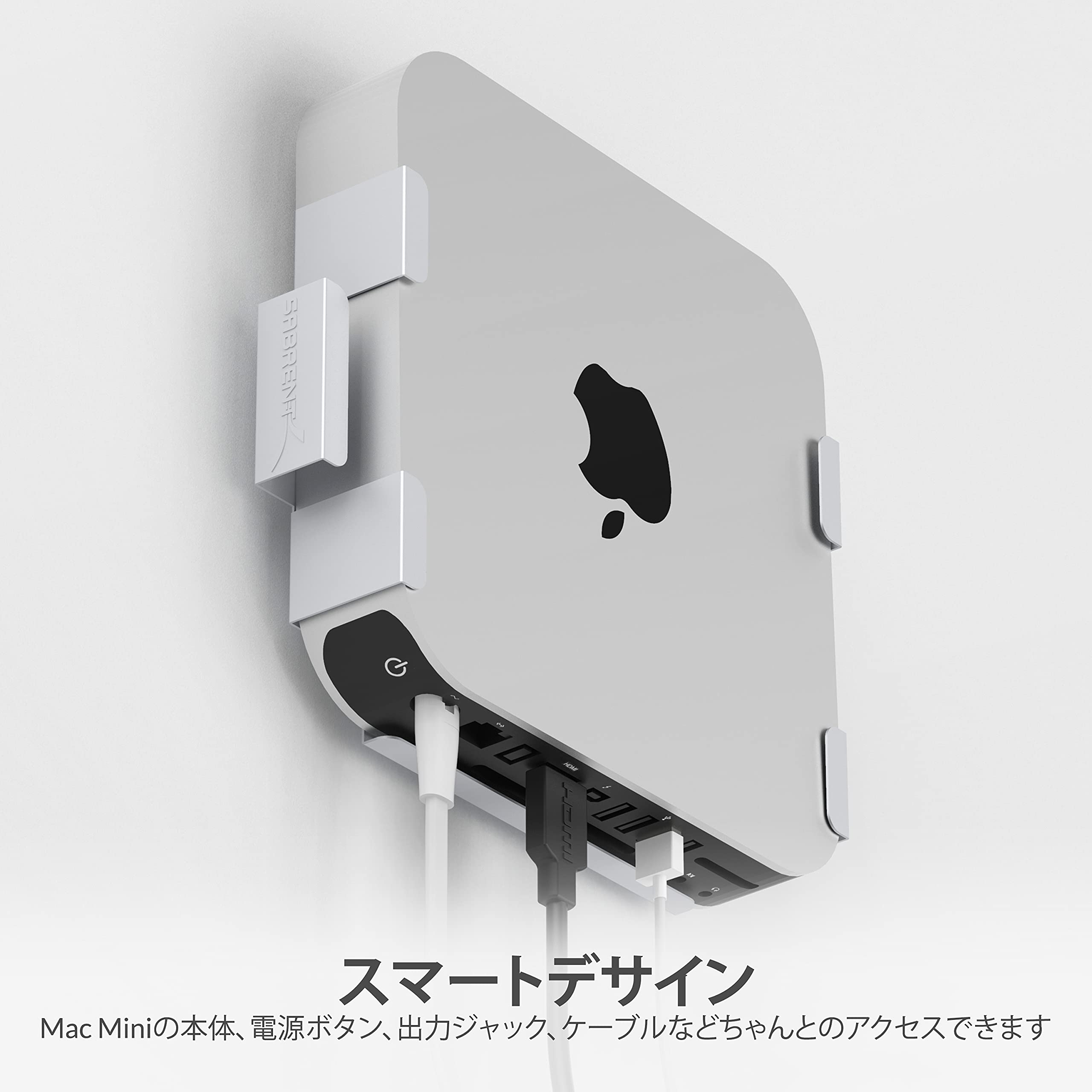 Sabrent Mac Mini用VESAマウント、デスク下マウント 「シルバー」(BK