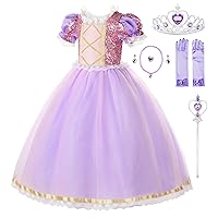 JerrisApparel Girls Princess Costume Birthday Party Cosplay Purple Dress with Accessories