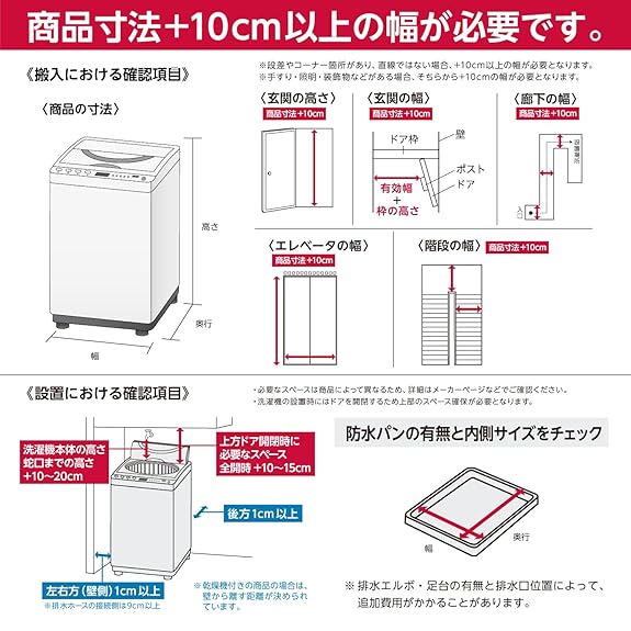 Mua Toshiba AW-5G9 (W) Fully Automatic Washing Machine, 11.0 lbs
