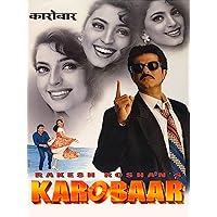Karobaar: The Business of Love
