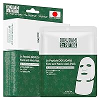 ＭＩＴＯＭＯ　ＬＩＦＥ Peptide Infused Face & Neck Mask Pack - Your Key to Radiant Skin! Made with Japanese Skincare Excellence for a Youthful Glow [6 Pieces][DDSS00001-C-035x001]