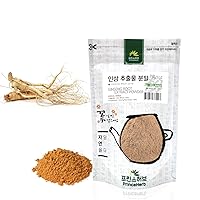 [Medicinal Korean Herbal Powder] 100% Natural Ginseng Root Extract Powder 인삼 추출물 분말 (4oz)