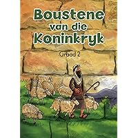 Boustene van die Koninkryk (2) (Afrikaans Edition) Boustene van die Koninkryk (2) (Afrikaans Edition) Kindle Paperback