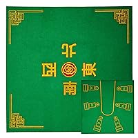 Deluxe Paigow & Mahjong 32 Inch Reversible Square Table Felt Layout - Two Games in One!
