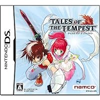 Tales of the Tempest [Japan Import]