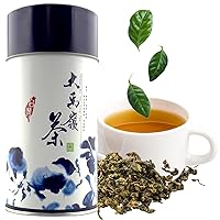 Alishan Taiwan Oolong Tea - Taiwanese Tie Guan Yin - Taiwanese Wu Long From  Ali Shan - Alishan Tea Taiwan Tea Ali Shan Tea Oolong Tea Taiwan Taiwanese
