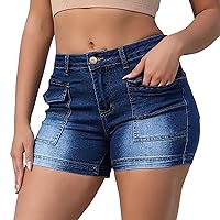 Jean Shorts Womens Lace Trim Ripped Stretchy Denim Shorts Distressed Casual Summer Dressy Shorts Pants with Pockets