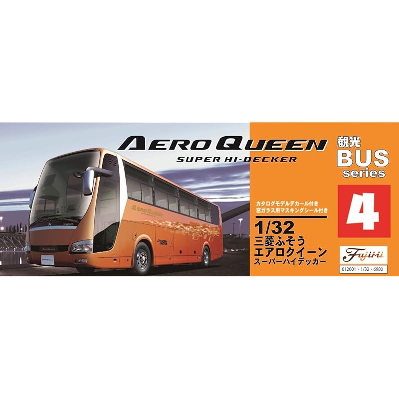 Mua フジミ模型 1/32 観光バスシリーズ No.4 三菱ふそう エアロ