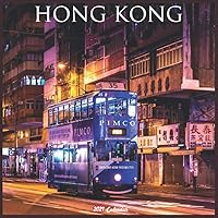 Hong Kong 2021 Calendar: Official Hong Kong Wall Calendar 2021, 18 Months