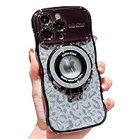 for iPhone 15 Pro Max Glitter Bling Leopard Print Electroplated Case,Compatible with MagSafe Kickstand,Cute Curled Wave Edge Phone Cover,Large Window Full Camera Protection,6.7 inche,Black