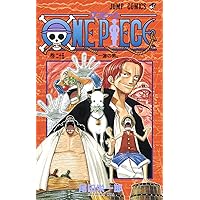 One Piece Vol 25 (Japanese Edition) One Piece Vol 25 (Japanese Edition) Comics