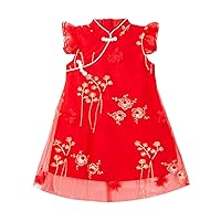 LittleSpring Girls Qipao Dress Sleeveless Summer Chinese Flowers Traditional Dress